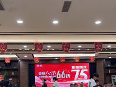-香顺·客家菜(东坑店)