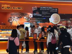 门面-KUMO KUMO甜品·冰淇淋(深圳壹方城店)