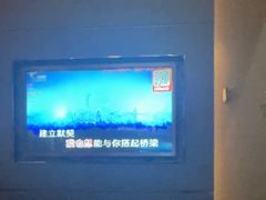 -K+PARTY连锁KTV(盈锋广场店)