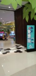 -MELAND(湾悦城店)