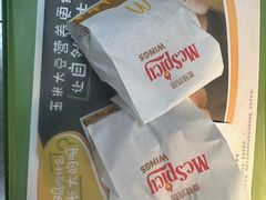 -麦当劳(坂田分店)