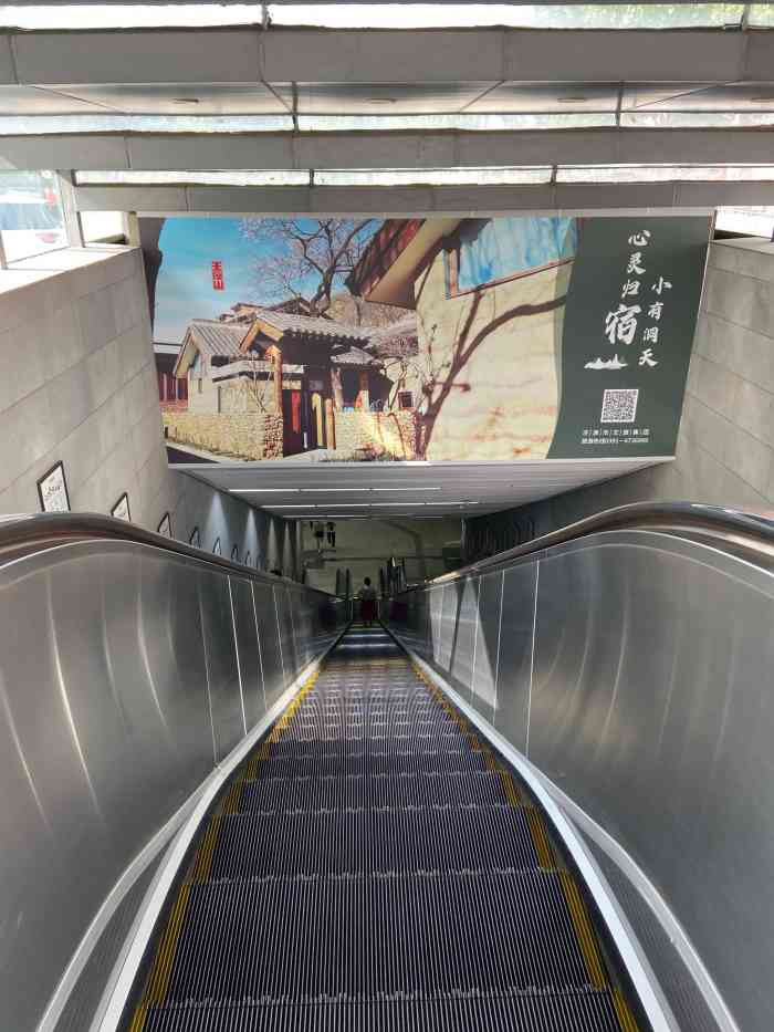 开往燕庄站这个站有点东西