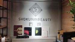 -AFA Hair studio·女士发型设计