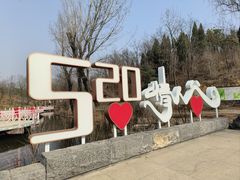 -雪山彩虹谷景区