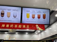 -古茗(同安区丁字街店)