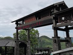-丹山赤水风景名胜区