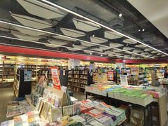 -新华书店(保利水城店)