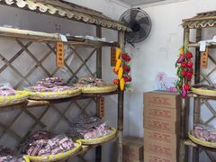 -苏州市吴中区光福窑上花果蜜饯厂