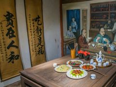 -老淮安·淮安菜(周恩来纪念馆店)