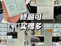 -上海第一八佰伴