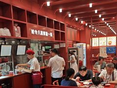 -喜家德虾仁水饺(景枫中心店)