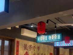 -后湖小院·乡野田园菜