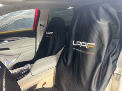 -天猫养车贴膜轻改·蓝电(优匹康桥东路店)