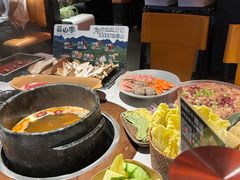 -芸山季·云南山珍菌火锅(人民广场来福士店)