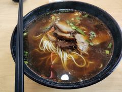 拆烧面-瞻老元面馆(双塘路店)