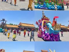 游乐设施-横店影视城明清宫苑园区