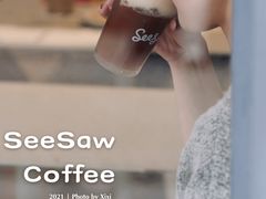 -Seesaw Coffee(上生新所店)