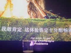 -宁波鄞州万达广场
