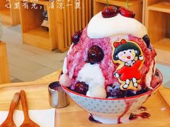 -怪物的冰与火(天虹商场中山路店)