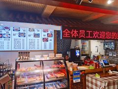 -元志初腊汁肉夹馍(钟楼粉巷店)
