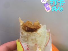 -三厂迎春烤面筋(王府井百货店)