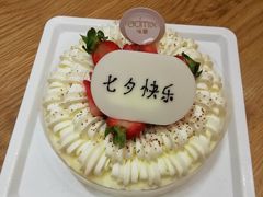 -welle味蕾(沃尔玛店)