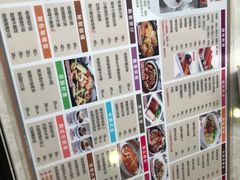 菜单-添星码头茶餐厅(松坪山店)