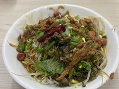 -富辉粉店·海南咖喱饭