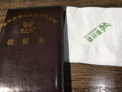 -豪尚豪牛排(彩悦城店)