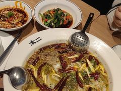 -太二酸菜鱼(长沙IFS国金中心店)