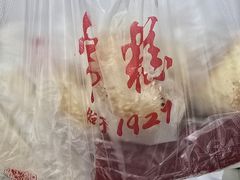 -常州糕团店(北大街新世纪商城店)