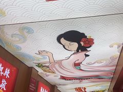 -冒菜西施·非遗冒菜(总店)