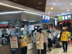 -沪上阿姨鲜果茶(世纪金源店)