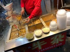 -老广州牛杂(深圳白石洲总店)