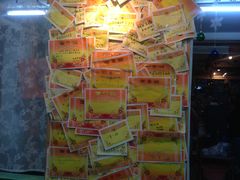 -做了不起的80后