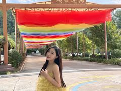 -梅州雁山湖国际花园度假区