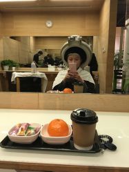 -CARR SALON