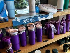 -星巴克(舟山蜈蚣峙店)