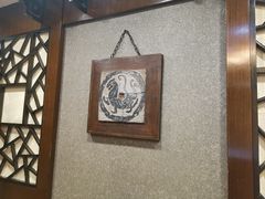 -三六三杭州菜(水上总店)