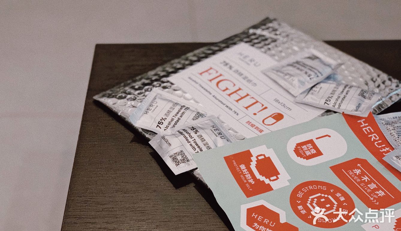 这辈子从来没用过那么多酒精[笑哭]