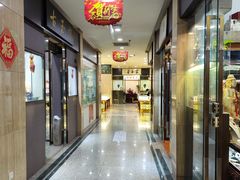 -云洲古玩城(大木桥路店)