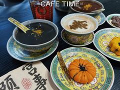 -宫事颐庭·老佛爷贵寿下午茶(颐和园店)