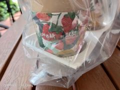 -茉沏(万科美好广场店)