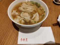 鲜虾云吞面-鼎泰丰(云顶高原店)