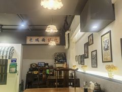 -韩萍老南京馄饨(河西万达店)