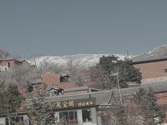 -年巴羊肉铺老铜锅(梅江店)
