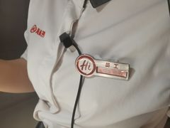 -海底捞火锅(万丰桥店)