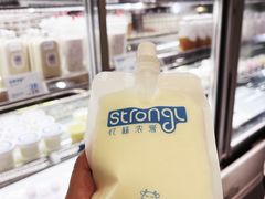 牛奶-白色日记·手作酸奶(麦凯乐店)