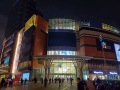 -北京清河万象汇