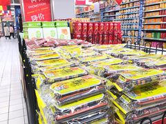 -大润发(何山店)